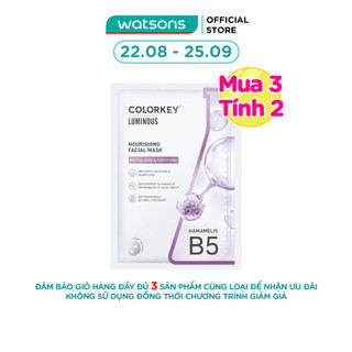 Mặt Nạ Dưỡng Da Colorkey Nourishing Facial Mask 25ml