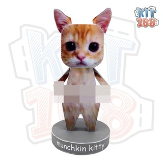 Mô hình giấy động vật Mèo con cute