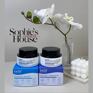 75ml / Kem dưỡng ẩm Belif Aqua Bomb - Moisturizing Bomb