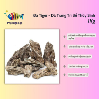 Đá Tiger - Đá Trang Trí Bể Thủy Sinh 1KG