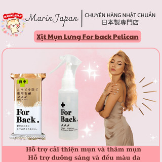 Combo xịt và xà phòng chống hỗ trợ mụn lưng Forback Nhật Bản