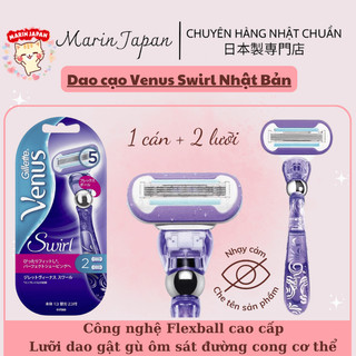 Dao cạo lông body nữ dạng xoáy của Gillette Venus Swirl  5 lưỡi màu tím cao cấp nội địa Nhật Bản