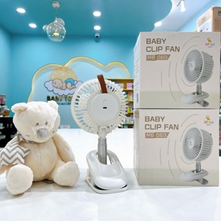  Quạt kẹp xe đẩy mini cho bé Moaz BeBe MB063 3000mA quạt kẹp tích điện nhỏ gọn 