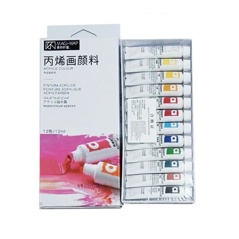 Set bột vẽ cọ bản 12 màu