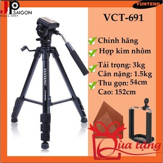 CHÂN MÁY ẢNH YUNTENG VCT-691 + QUÀ TẶNG