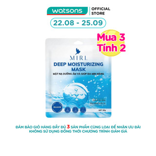 Mặt nạ miri deep moisturizing dưỡng ẩm và giúp da mịn màng 28g