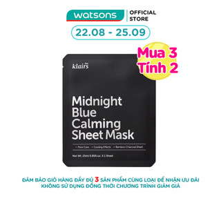 [Mã FMCGWA101 giảm 8% đơn 250K] Mặt Nạ Dear Klairs Dưỡng Ẩm Và Phục Hồi Da Midnight Blue Calming Sheet Mask 25ml