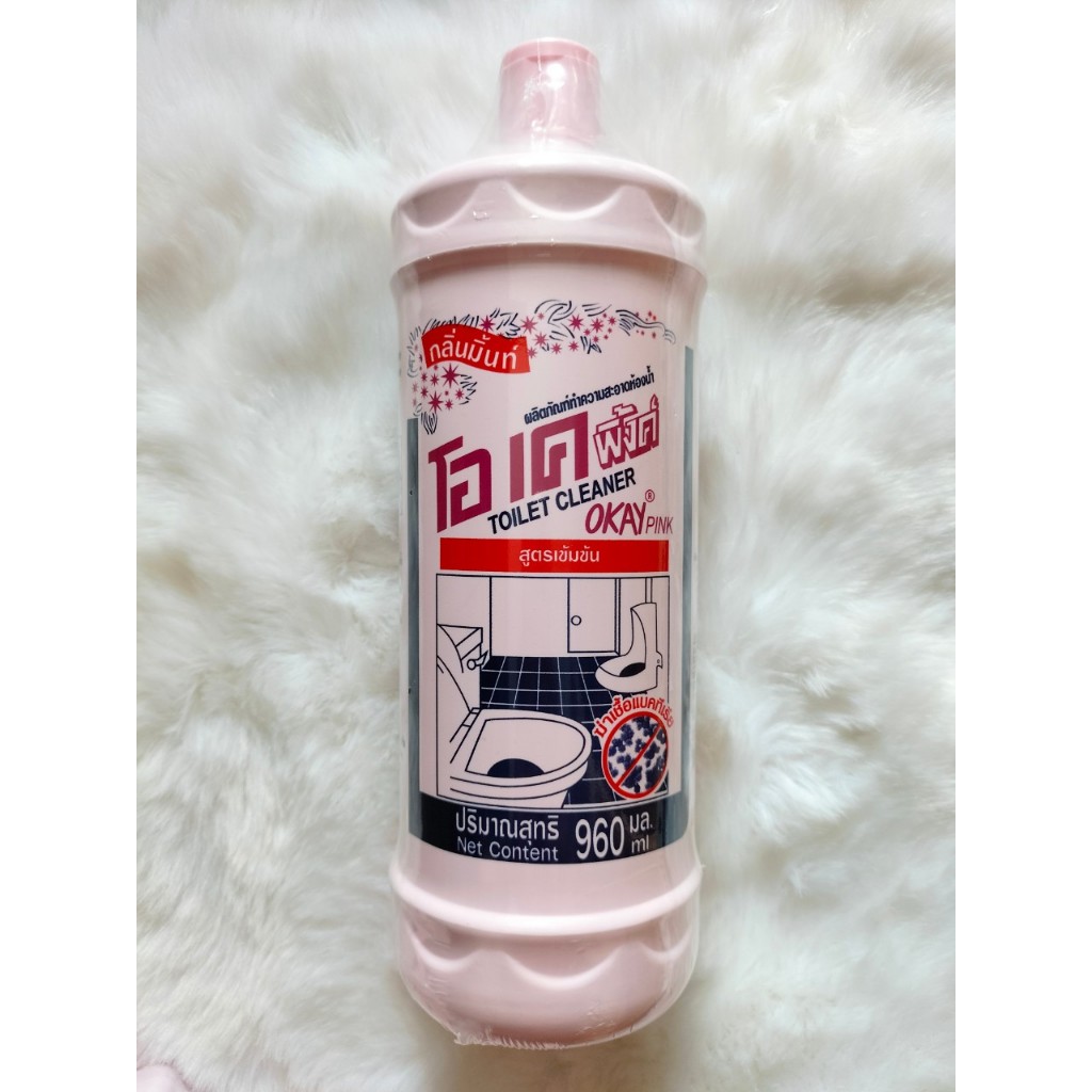 Tẩy toilet Okay Thái Lan 960ml- HÀNG CHÍNH HÃNG