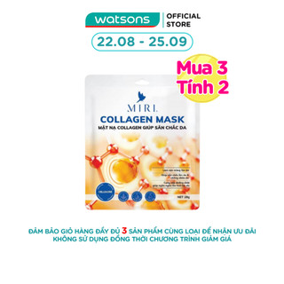 Mặt nạ miri collagen giúp săn chắc da 28g