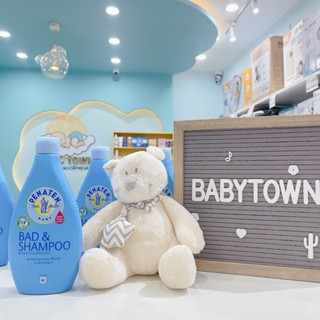 Dầu massage / Sữa tắm chống cảm cho bé Bubchen Baby Oil / Penaten