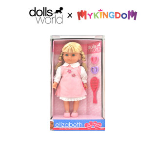 Đồ Chơi DOLLSWORLD Bé Elizabeth DW60370