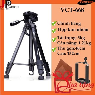 CHÂN MÁY ẢNH / TRIPOD YUNTENG 668 + QUÀ TẶNG