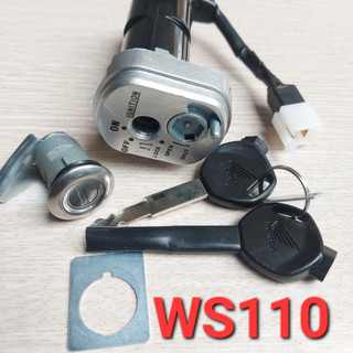 Bộ ổ khóa xe wave s110 hàng loại 1