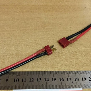 Dây nối Jack chữ T dành cho Pin sạc cỡ lớn