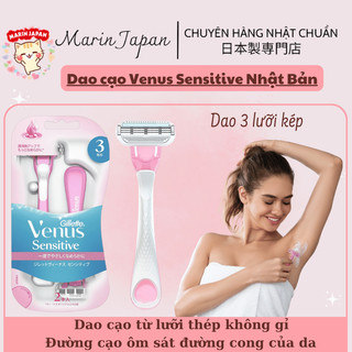 (BÁN LẺ 1 CHIẾC) Dao cạo lông body chuyên dụng 3 lưỡi Gillette Venus Sensitive cho nữ nội địa Nhật Bản