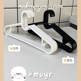  MÓC TREO áo BẰNG NHỰA DẺO  BỀN ĐẸP PHÙ HỢP TREO ÁO THUN/ SƠ MI VÀ CHÂN VÁY
