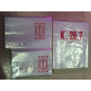 Xấp 100 Tờ Giấy Kiếng Bao Tập, Sách Đặc Biệt Thịnh Phát Lợi