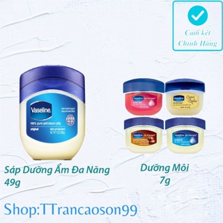 Vaseline dưỡng môi 7g-20g - Kem nẻ Vaseline dưỡng ẩm da mặt 49g - Son dưỡng ẩm môi chống nẻ Vaseline-Mỹ-