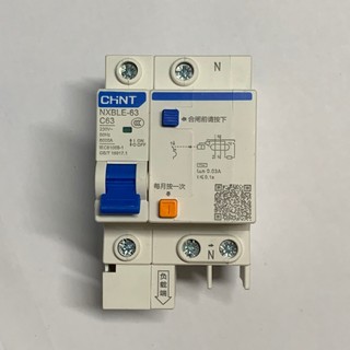 Aptomat chống giật chint rcbo 1p+n 16a,20a,25a,32a,40a,63a nxble-32 6ka, attomat ngăn dòng rò