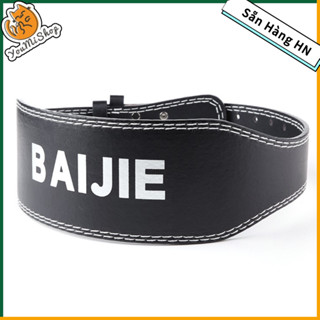 [Ship Nhanh] Đai lưng cứng hỗ trợ tập Gym Đa năng PVC để tập luyện Nâng tạ【YouMiShop 