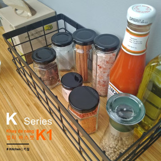 Khay Đa Năng K1 - Kích thước: 33*15*12cm - LUOIKEMOC
