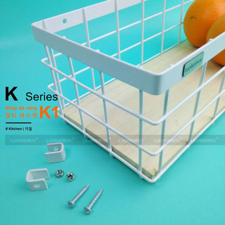 Khay Đa Năng K1 - Kích thước: 33*15*12cm - LUOIKEMOC