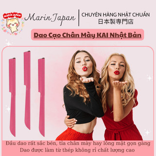 (Sét 7 chiếc) Dao Cạo Chân Mày KAI Hàng Nội Địa Nhật Bản