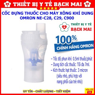 Cốc Thuốc Cho Máy Xông Khí Dung Omron C28, C29, C900 [Chính Hãng]
