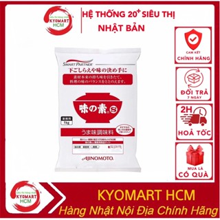 Mỳ chính Ajinomoto Nhật Bản 1kg