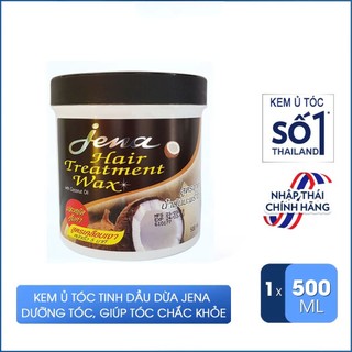 [COMBO 2 HỘP]Kem ủ tóc tinh dầu dừa Già Jena Coconut Hair Treatment Wax 500ml