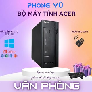 Máy tính để bàn Acer Extensa Core i7 i5 i3, Ram 8G, SSD 240GB, SSD 240GB ( Bảo hành 1 năm)