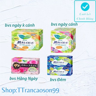 [Combo  1 bịch]-Băng vệ sinh  Laurier  nội địa Nhật Bản