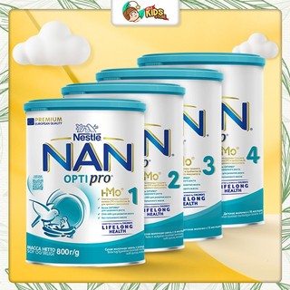 Sữa Nan Nga HMO đủ số 1, 2, 3, 4 800g