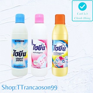 Nước tẩy quần áo trắng và màu Hygiene 500ml Thái Lan