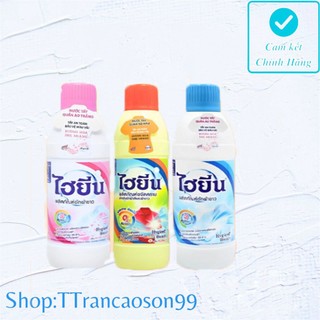 Nước tẩy quần áo trắng,đồ mầu Hygiene 250ml Thái Lan