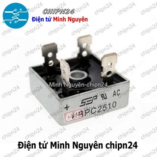 [2 CON] (F18.7) Cầu Diode KBPC2510 25A 1000V (25A vuông)