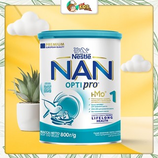 Sữa nan nga hmo số 1 800g