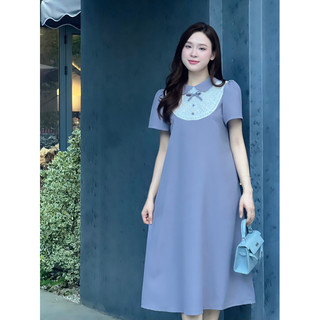 Váy suông dáng dài đầm bầu đi tiệc công sở thời trang cao cấp LAMVI VCS06