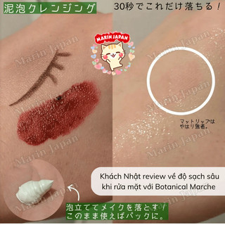 (Có sẵn,chuẩn Auth) Sửa Rửa Mặt Thảo Mộc Botanical Marche Chính hãng Nhật Bản