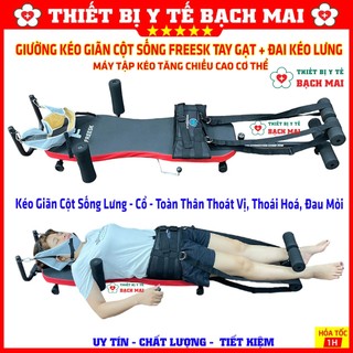 Giường Kéo Dãn Cột Sống Lưng, Cổ, Toàn Thân Giảm Đau Nhức Xương Khớp Thoát Vị, Thoái Hoá