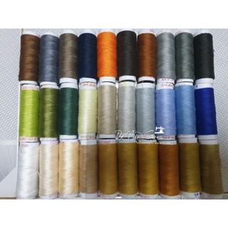 Chỉ may vải jean/ chỉ sợi lớn 1 ống 200 yard