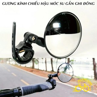 Gương kính chiếu hậu móc cao su ghi đông xe đạp - 1 Cái