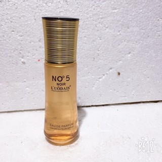 Tinh dầu Macadamia Nut oil 50ml