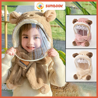 Mũ Len Lông Cừu Có Kính Chắn Gió Tích Hợp Khăn Quàng Cổ Tiện Lợi Cho Bé, Nón Len Trùm Đầu Có Kính Bảo Vệ