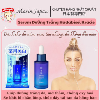 Serum trắng da Kracie Hadabisei Brightening Facial Serum Giúp mờ thâm nám, đốm nâu, se khít lỗ chân lông Nhật Bản