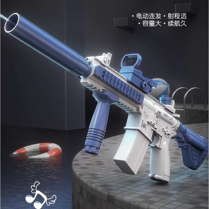 [HỎA TỐC HCM] Đồ chơi súng nước áp lực, súng nước điện áp lực M416 quà tặng cho bé