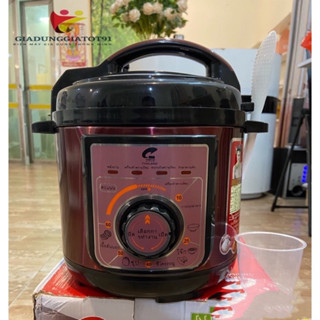 ☘️Nồi Áp Suất Đa Năng 2.5L JIPLAI-Thái Lan-JL-J370( Nấu Cơm,Nấu Cháo,Hầm Xương,Ninh,Ủ)