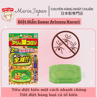 (SALE) diệt kiến chính hãng Nhật Bản Super Arinosu Koroki
