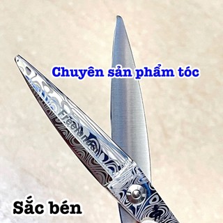 ✅freeship✅ Kéo chuốt tóc Freelander 6.0 in