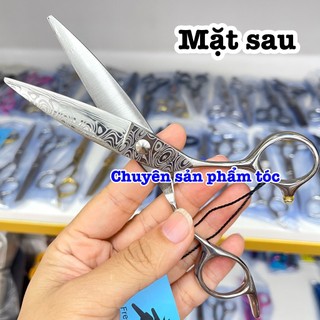 ✅freeship✅ Kéo chuốt tóc Freelander 6.0 in